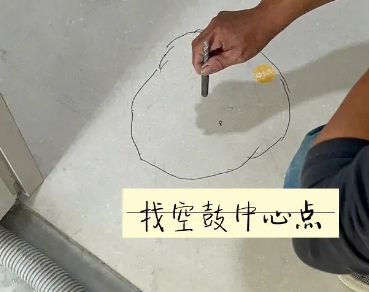 德钦瓷砖空鼓维修公司分享砂料配比不正确在瓷砖铺贴过程中可能导致以下问题